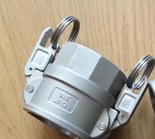 Hose Quick Coupling
