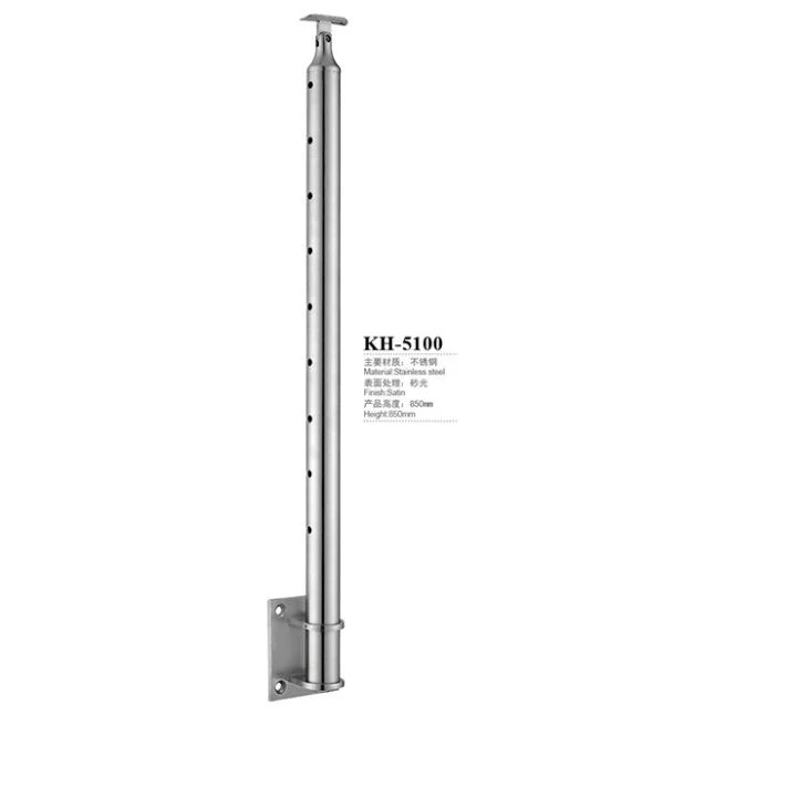 Stainless Steel Cable Railing